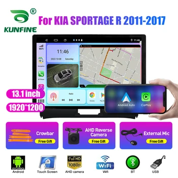13,1-инчов автомобилен радиоприемник за KIA SPORTAGE R 2011-2017 кола DVD GPS навигация стерео Carplay 2 Din централна мултимедиен Android Auto