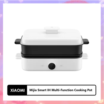 Xiaomi Mijia Smart IH Многофункционална тенджера за готвене, тенджера с незалепващо покритие, двупластова битова гореща тенджера, тиган за барбекю, 4л