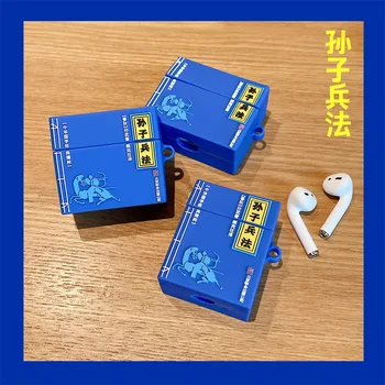 Калъф за Древните Китайски Книги AirPods Pro2 Airpod Pro 1 2 3 Bluetooth Слушалки, зарядно устройство ще захранване на Скоростната Защитен Калъф За слушалки