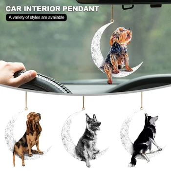 2D Автомобилно огледало за обратно виждане, окачване, Куче, седнала на Луната, сладко плюшено кученце, окачен украшение, ключодържател, окачване, интериор