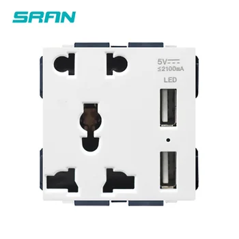 SRAN 52*52 Универсална 5-за контакт с гнездо с USB, аксесоари за функционален модул контакт, подходящи за панели 86*86 мм