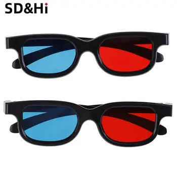 1 бр. ляво (в червено)/син (вдясно) Универсални 3D очила за игри аксесоари с насипни анаглифами