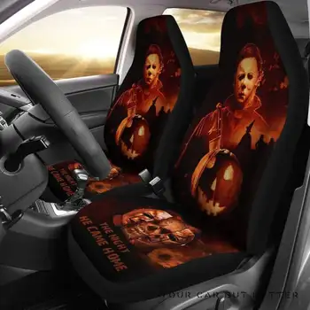 Калъф за авто седалка Майкъл Майърс 16 202110, опаковки от 2 универсални защитни покривала за предните седалки