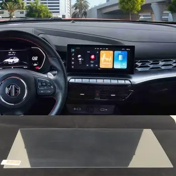 Стъклена Авто HD Навигационния Екран Закалена Филм Gps Стикер За MG GT 2022 10,25-инчов Аксесоари Протектор Auto
