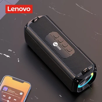 Мощен Bluetooth високоговорители Lenovo S12 с led задно осветяване, водоустойчив външна звукова панел за КОМПЮТРИ, на атмосферата на партито, мини говорител Som