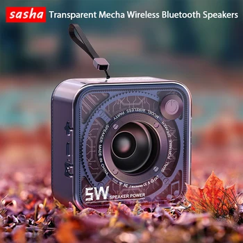 5 W Прозрачни Механични Безжични Високоговорители Bluetooth Ослепителен Външен Преносим Субуфер Fm Радио И Хендсфри Tws Музикални Колони Подаръци