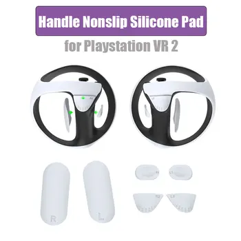 Противоскользящий подложка с дръжка за Playstation VR 2, силиконова защитен панел с бутон за аксесоари за PS 2 VR