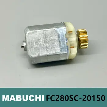 Двигател MABUCHI FC-280SC-20150 автомобил с крилото на замъка на автомобила, мотор Огледала за обратно виждане и зацеплением 14t