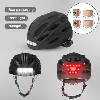 Премигващ светлинен индикатор за възрастни, Заглушителен каски за каране Предни светлини, Неутрални Велосипедни каски, улични каски, Задна светлина, защитно лампа