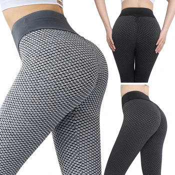 Дамски спортни панталони за йога, леки панталони за джогинг е с висока талия, подтягивающие бедрата, текстурирани против бръчки за тренировки в свободното си време