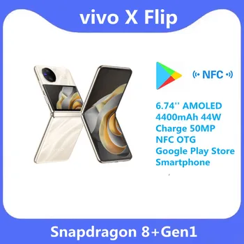 Новият Пристигането vivo X Флип Мобилен телефон Snapdragon 8 + Gen1 6,74 
