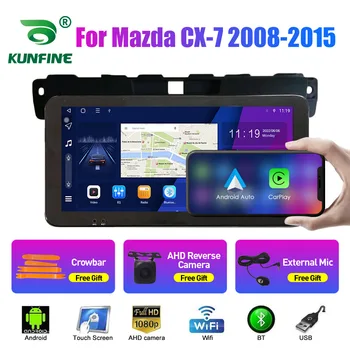Радиото в автомобила На Mazda CX-7 2008-2015 2Din Android Восьмиядерный Кола Стерео DVD Плейър GPS Навигация QLED Екран Carplay