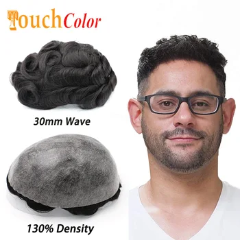 Мъжки Космения Протеза 0,1 мм Мъжка Перука, изработени От Естествени Човешки коси на Мъжка Перука Пу Base 130% Desnity Hair System Мъжка Перука За Коса Prothesis