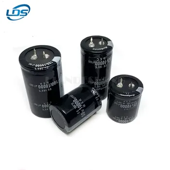 1 бр. кондензатори във формата на рог на бик 50 8200 icf 35*35 алуминиеви електролитни кондензатори 8200 icf 50