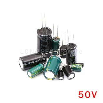 10ШТ 50V680uF 50V820uF 820UF 680UF 50V Включване алуминиеви електролитни кондензатори