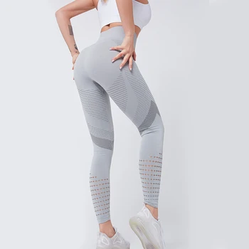 Безшевни гамаши Дамски спортни дълги панталони за тренировки във фитнеса мрежести Дамски панталони-участък за йога с висока талия, стегнати спортни панталони прасковено цвят
