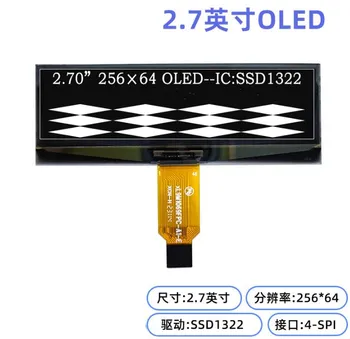 IPS 2,7-инчов 12-пинов SPI Бял OLED екран SSD1322 Drive IC 256*64 4-битови сиви скали