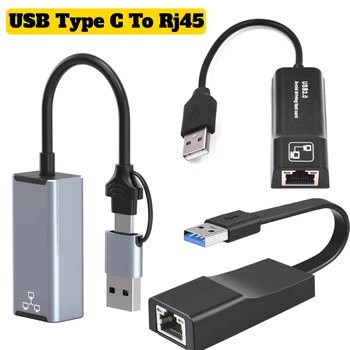 Кабелен USB 3.0/2.0 на Gigabit Ethernet USB Type C до lan RJ-45 100/1000 Mbps Ethernet Мрежова Карта за преносими КОМПЮТРИ
