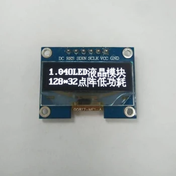 1,04 инчов 6PIN ПОРТ SPI IIC I2C Бял OLED екран SSD1305 Водача 128*32 За Raspberry PI R3/ETC/Reader/Bluetooth дайлър