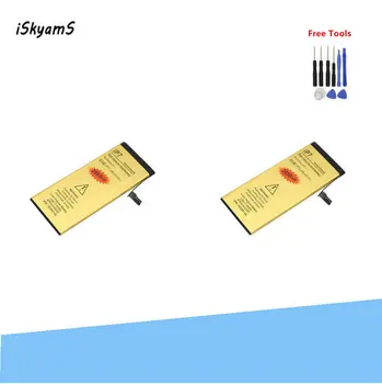 iSkyamS 2 елемента 2850 mah 0 Подмяна на Литий-Полимер Батерия с Нулев цикъл За iPhone 7 7G Акумулаторни Батерии + Инструмент