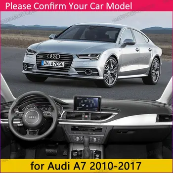 Подложка за арматурното табло на автомобила Audi A7 2010 2011 2012 2013 2014 2015 2016 2017, мини подложки, покриване на арматурното табло, козирка, черга, килим