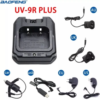 Оригиналното Зарядно устройство, предоставено Baofeng UV-9R Plus EU/US/UK/AU/USB/Car за Водоустойчив Преносими Радиостанции Baofeng UV-XR UV-9R Pro A58 BF-9700 Radio