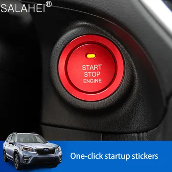 За Subaru XV Forester Outback, декоративни стикери за стартиране на двигателя с едно кликване на бутона за стартиране, спиране, пръстен, шапка, аксесоари