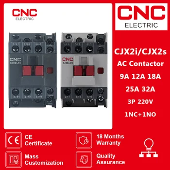Контактор за променлив ток с ЦПУ CJX2i/CJX2s 3 фаза 3 полюс Без сонда с ЦПУ Напрежение 220v 50/60 Hz Din-Рейк 3P 1NO 1NC