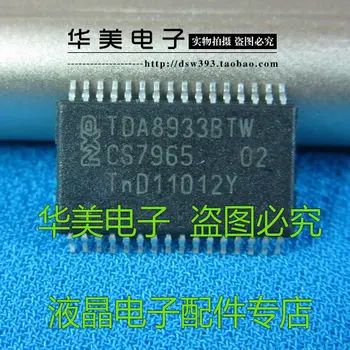 5 бр. TD A8933BTW [между другото, мантисса] качествени стоки, внесени чип усилвател на звука
