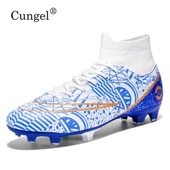 Качествени футболни обувки на Едро, футболни обувки Assassin Campo TF/AG, футболни маратонки за футзала