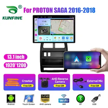 13,1-инчов автомобилен радиоприемник за PROTON SAGA 2016 2017 2018 Кола DVD GPS навигация стерео Carplay 2 Din централна мултимедиен Android Auto