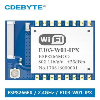 ESP8266EX безжичен модул 2.4 Ghz 20 стока 100 Mw UART WiFi модул SMD 802.11 b/g/n IPX Керамична антена E103-W01-IPX CDEBYTE