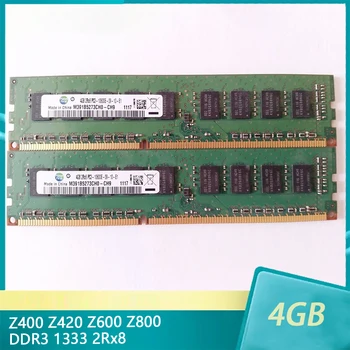 1 бр. За HP Z400 Z420 Z600 Z800 DDR3 4g 4GB 1333 2Rx8 ECC UDIMM Сървър памет
