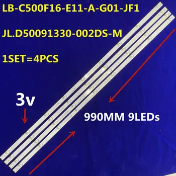 1 Комплект = 4ШТ 990 мм led лента с подсветка JL.D50091330-002DS-M LB-C500F16-E11-A-G01-JF1