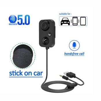 2 в 1 Автомобилен Bluetooth 5,0 Приемник BT Предавател USB 3.5mm AUX Аудио FM Плейър, Безжичен Адаптер за Хендсфри Автомобилен Усилвател