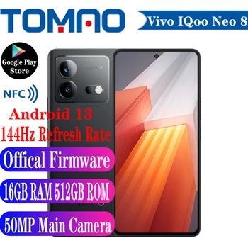 Смартфонът Vivo iQOO Нео 8 5G 6,78 