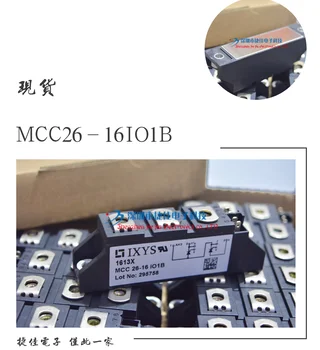 MCC26-16IO1B MCC21-16IO8B MDD56-18N1B MCC44-14IO1B 100% новост и оригинала
