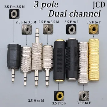 1-10 бр. 3.5мм Жак-2.5 мм Аудиоадаптер 2,5 мм Штекерный-3,5 мм Гнездовой Конектор за говорител Кабел Aux Жак за слушалки 3,5