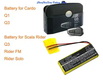 Батерия OrangeYu 320 ма WW452050PL_C за Cardo Q1, Q3, За Scala Rider Q3, Rider FM, Rider Solo