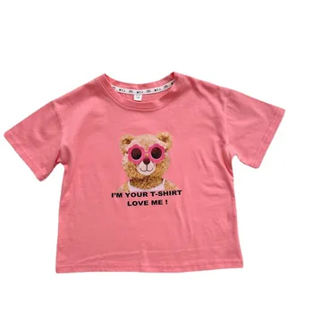 2023 Лятна Новата Модерна детска Тениска с къс ръкав За момчета, Тениски За Малки Момичета, Детски Долна риза с Шарките на Мечок от Анимационен филм, Върхове