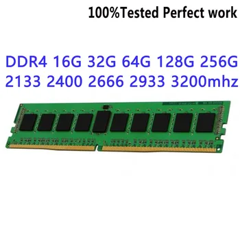 Модул за мрежова памет HMAT14JWRRB122N DDR4 RDIMM 256GB 2S4RX4 PC4-2933Y RECC 29333 Mbit/с 3DS CS