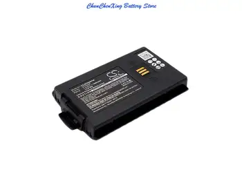 Батерията е с капацитет от 1880 ма за TETRA SC20, STP9000, STP9040, STP9200, STP8020, STP8100, STP9035, STP9080, SC2020, STP8200, SC2024