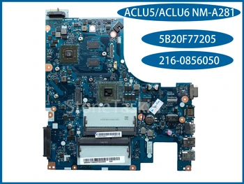 Оригинален FRU Lenovo Thinkpad G50-45 дънна Платка на лаптоп ACLU5/ACLU6 NM-A281 5B20F77205 216-0856050 DDR3 100% тествана