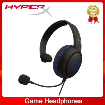 Слушалки HyperX Cloud Chat, официалната разрешително PlayStation За PS4, микрофон с шумопотискане, 40 мм драйвер, Вградени средства за управление на звука
