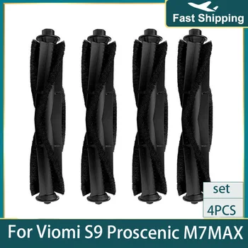 Подмяна на Основния Роликовой четки за Viomi S9/Proscenic M7 PRO M7 MAX M8 PRO/ROIDMI EVE PLUS/Робот-прахосмукачка