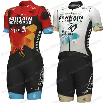 2023 Бахрейн Победител Комплект Тениски, Велосипеди France Tour Велосипедна Дрехи, Мъжки Ризи За Автомобилния Наем Костюм под наем Лигавник Шорти МТБ Трико