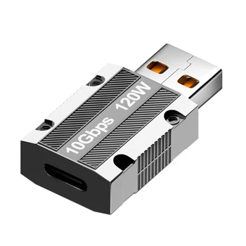 Type-C Женски към USB3.0 Мъжки адаптер за зарядни устройства за преносими компютри конектор Кабел-адаптер