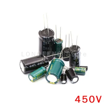 10ШТ 450 4,7 icf 4,7 ICF 450 Plug алуминиеви електролитни кондензатори
