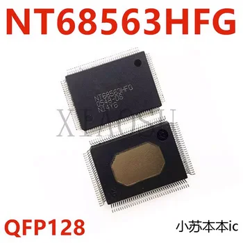 (2-5 броя), 100% нов чипсет NT68563HFG QFP128 NT68563