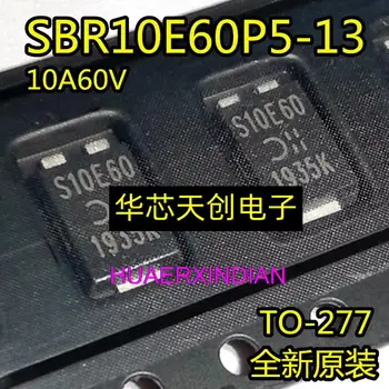 20 БРОЯ чисто Нов оригинален принт SBR10E60P5-13 S10E60 VF TO-277